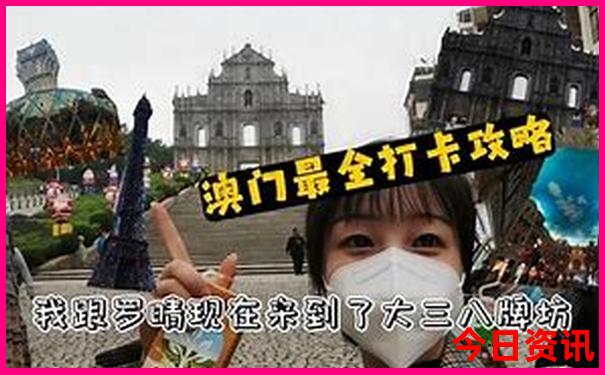 张北草原旅游景点大全